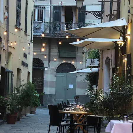 La Casa Sulla Piazzetta Apartment *